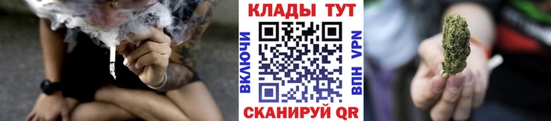 Цена Дюртюли МЕГА ONION Кодеин Марихуана МЕТАДОН СОЛЬ Меф Галлюциногенные грибы COCAIN