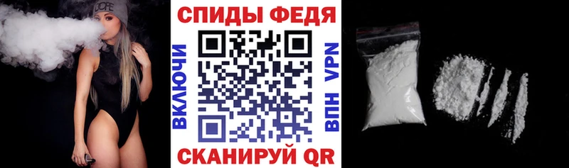 Amphetamine Розовый  Дюртюли 