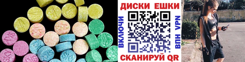 ЭКСТАЗИ 99% Дюртюли