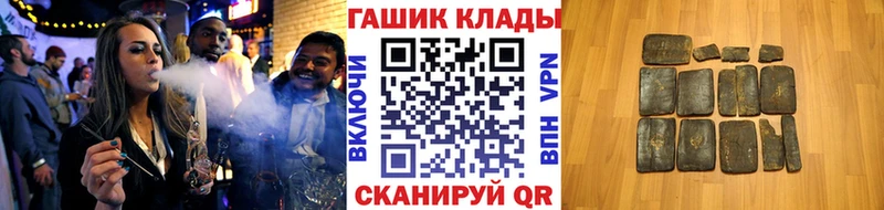 Гашиш Cannabis что такое Дюртюли