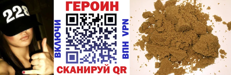 kraken ССЫЛКА  Дюртюли  ГЕРОИН VHQ 