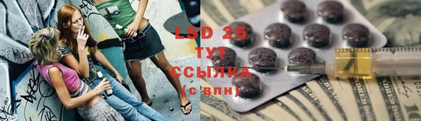 прущий лед Верхний Тагил