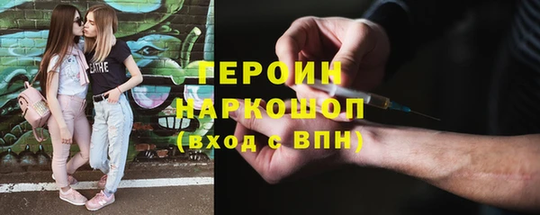 молекула духа Верхнеуральск