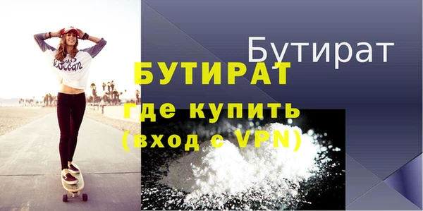 прущий лед Верхний Тагил