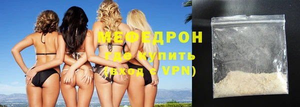 бутик Верея