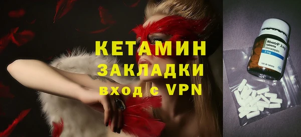 прущий лед Верхний Тагил