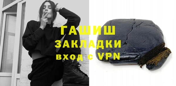 прущий лед Верхний Тагил
