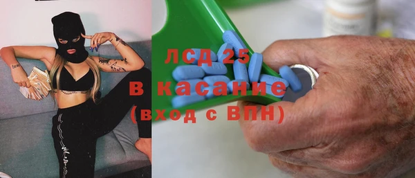 бутик Верея