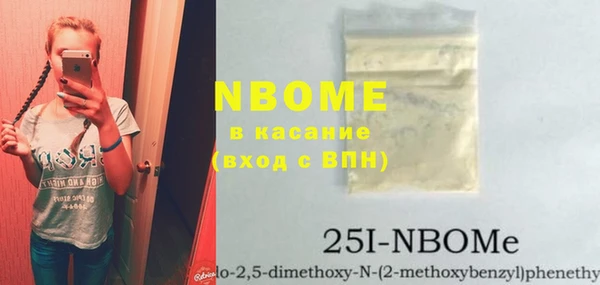 скорость Вязники