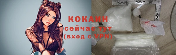 бутик Верея