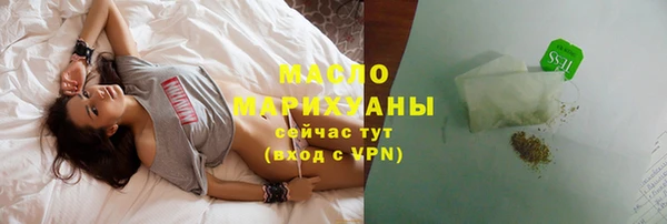 скорость Вязники