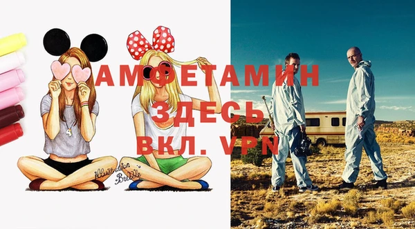 прущий лед Верхний Тагил