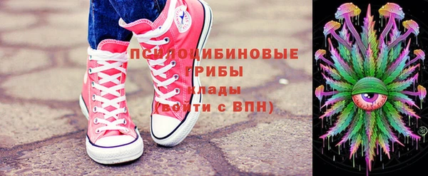 прущий лед Верхний Тагил