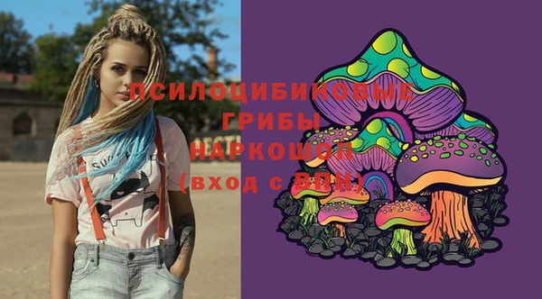 бутик Верея
