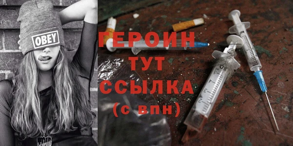 скорость Вязники