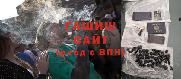 бутик Верея