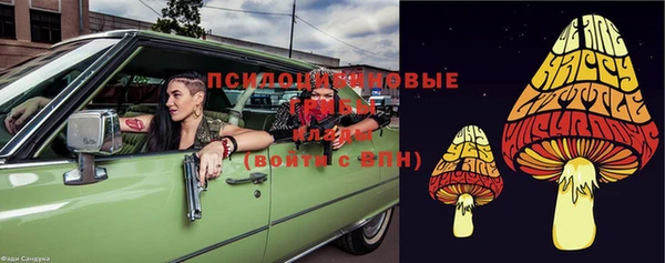 бутик Верея