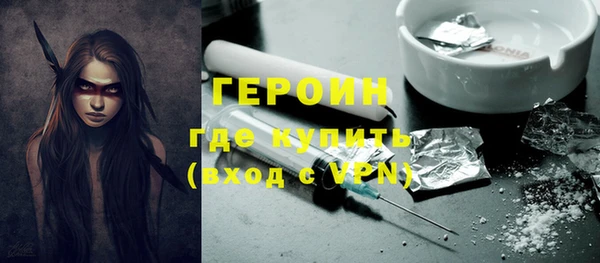 прущий лед Верхний Тагил