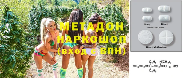 прущий лед Верхний Тагил