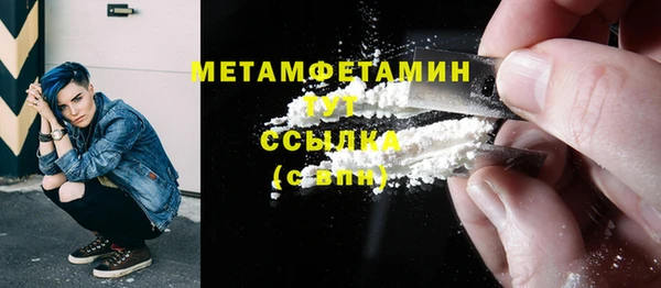 крисы Елабуга