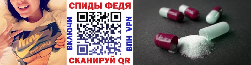 гидра вход  Дюртюли  Первитин витя 