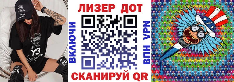закладка  Дюртюли  Марки N-bome 1500мкг 